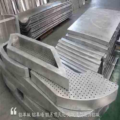 雕花外墻鋁單板、鏤空雕刻鋁單板、氟碳鋁單板